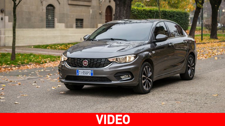 Οι τιμές του Fiat Tipo στη Ιταλία. Ποιες οι διαφορές με την Ελλάδα…
